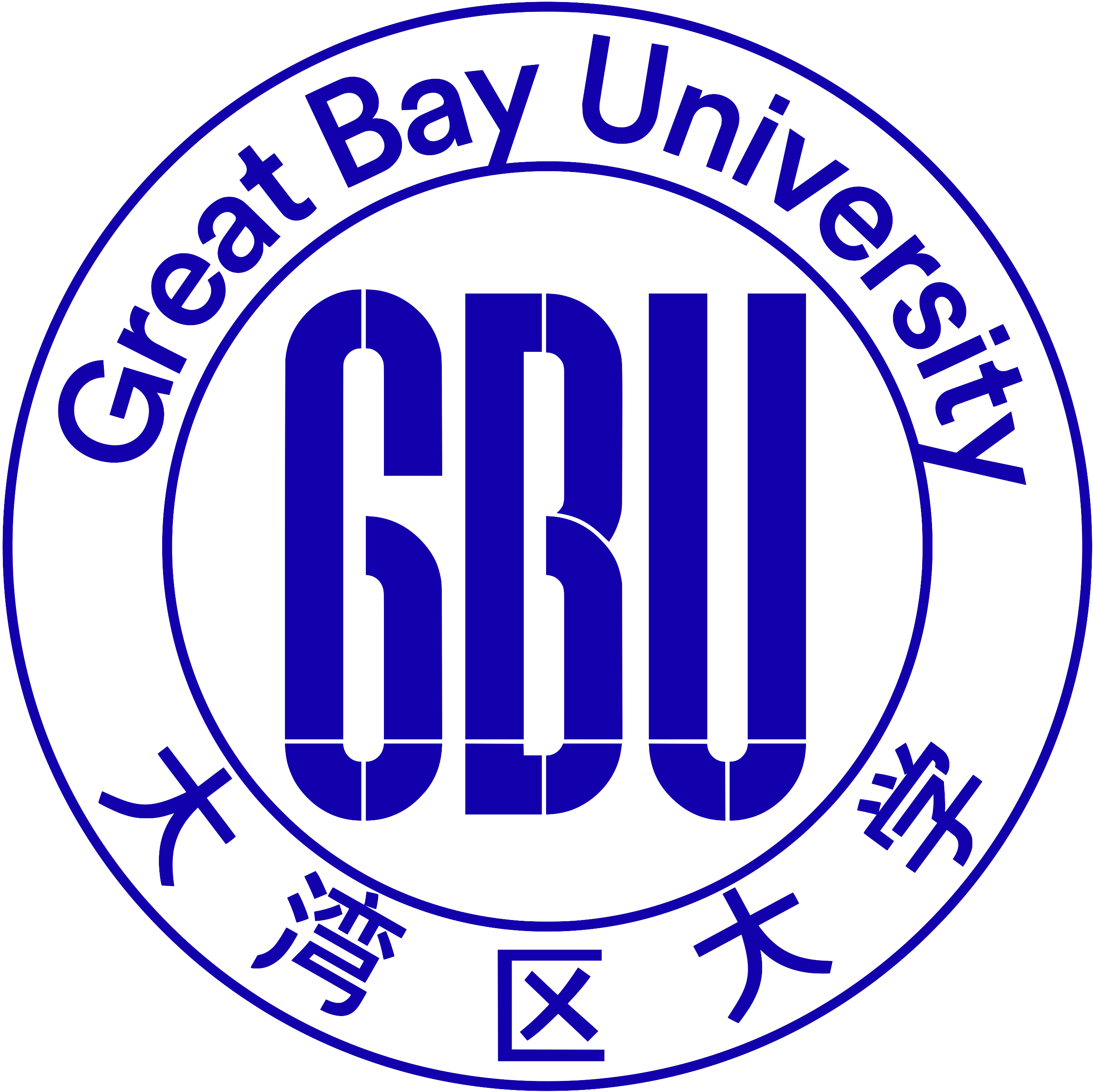 Great Bay University logo